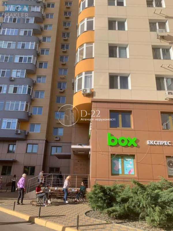Продаж 3 кімнатної квартири (113/58/15), 25 пов. 27 пов. будинку, <a class="location-link" href="/kiev/" title="Недвижимость Київ">Київ</a>, <a class="location-link" href="/kiev/obolonskij/" title="Недвижимость Оболонський район">Оболонський р-н</a>, Юрія Кондратюка вулиця, 3 (изображение 2)
