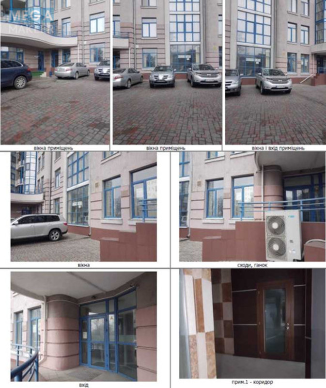 Продаж комерційної нерухомості, 192,30 кв.м, под магазин, <a class="location-link" href="/odessa/" title="Недвижимость Одеса">Одеса</a>, <a class="location-link" href="/odessa/primorskij/" title="Недвижимость Приморський район">Приморський р-н</a>, Лідерсовський бульвар, 5 (изображение 4)