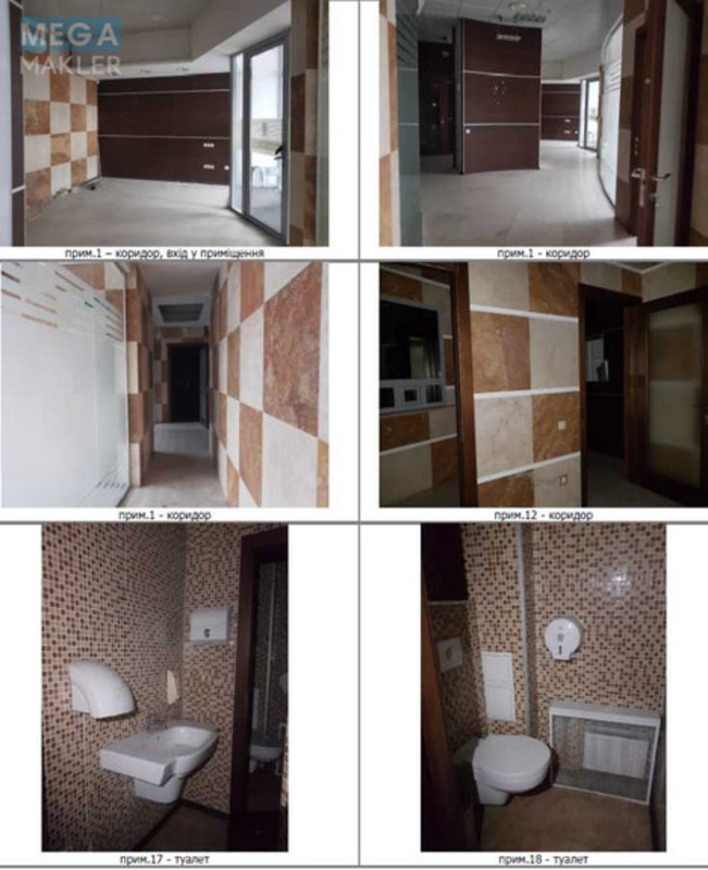 Продаж комерційної нерухомості, 192,30 кв.м, под магазин, <a class="location-link" href="/odessa/" title="Недвижимость Одеса">Одеса</a>, <a class="location-link" href="/odessa/primorskij/" title="Недвижимость Приморський район">Приморський р-н</a>, Лідерсовський бульвар, 5 (изображение 5)