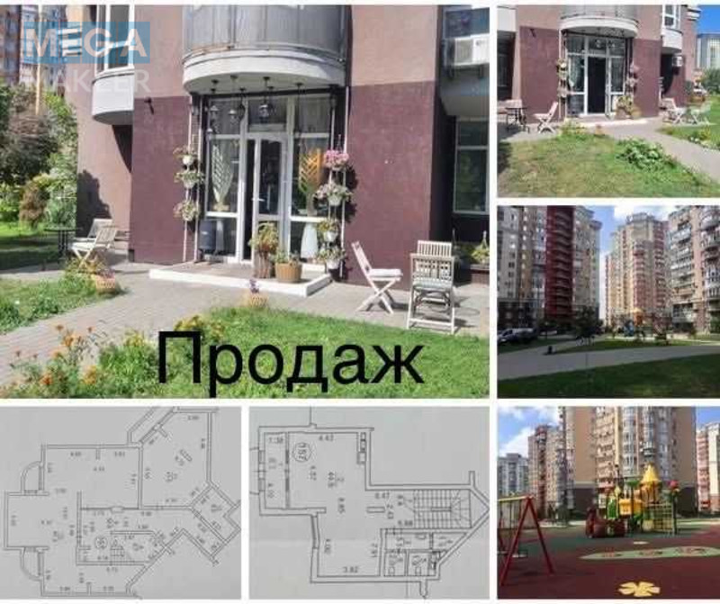 Продаж комерційної нерухомості, 258 кв.м, под магазин, <a class="location-link" href="/kiev/" title="Недвижимость Київ">Київ</a>, <a class="location-link" href="/kiev/goloseevskij/" title="Недвижимость Голосіївський район">Голосіївський р-н</a>, Василя Симоненка вул., 5 (изображение 5)