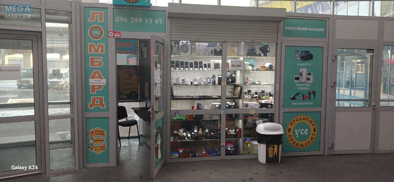 Оренда комерційної нерухомості, 12 кв.м, под магазин, <a class="location-link" href="/kiev/" title="Недвижимость Київ">Київ</a>, <a class="location-link" href="/kiev/pecherskij/" title="Недвижимость Печерський район">Печерський р-н</a>, Набережно-Печерская дорога, 10А (изображение 2)