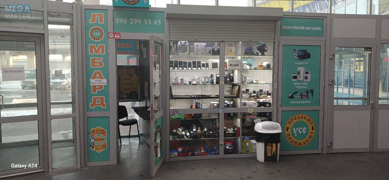Оренда комерційної нерухомості, 12 кв.м, под магазин, <a class="location-link" href="/kiev/" title="Недвижимость Київ">Київ</a>, <a class="location-link" href="/kiev/pecherskij/" title="Недвижимость Печерський район">Печерський р-н</a>, Набережно-Печерская дорога, 10А (изображение 4)