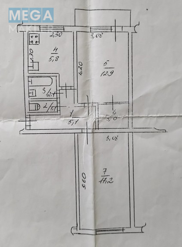 Продаж 2 кімнатної квартири (48/32/6), 5 пов. 5 пов. будинку, <a class="location-link" href="/cherkassi/" title="Недвижимость Черкаси">Черкаси</a>, <a class="location-link" href="/cherkassi/pridneprovskij/" title="Недвижимость Придніпровський район">Придніпровський р-н</a>, Бульвар Шевченка 367/1 (изображение 2)