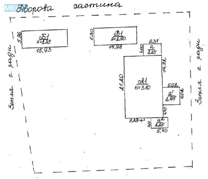 Продаж окремої будівлі/побудови, 437 кв.м, <a class="location-link" href="/veprik-selo-pl/" title="Недвижимость Вепрік">Веприк</a>, Гоголя, 1 (изображение 5)
