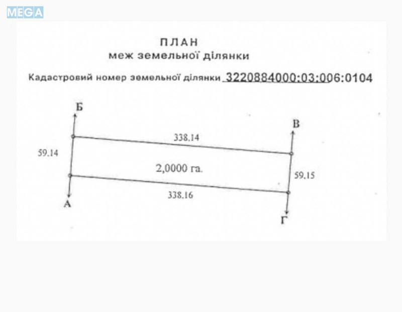 Продажа участка, 200 соток, земля сельскохозяйственного назначения, <a class="location-link" href="/ivankov-selo-kv/" title="Недвижимость Іванків">Іванків</a>, Іванків (изображение 6)