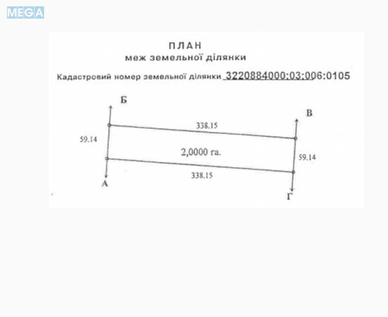 Продажа участка, 200 соток, земля сельскохозяйственного назначения, <a class="location-link" href="/ivankov-selo-kv/" title="Недвижимость Іванків">Іванків</a>, Іванків (изображение 7)
