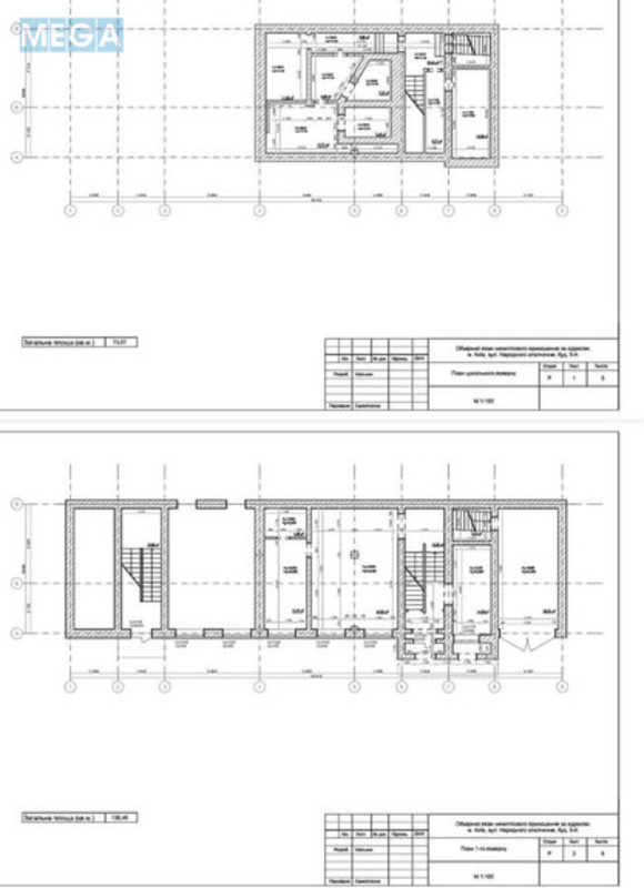 Продаж комерційної нерухомості, 553 кв.м, под офис, <a class="location-link" href="/kiev/" title="Недвижимость Київ">Київ</a>, <a class="location-link" href="/kiev/solomenskij/" title="Недвижимость Солом'янський район">Солом'янський р-н</a>, Народного Ополчения ул., 5А (изображение 3)