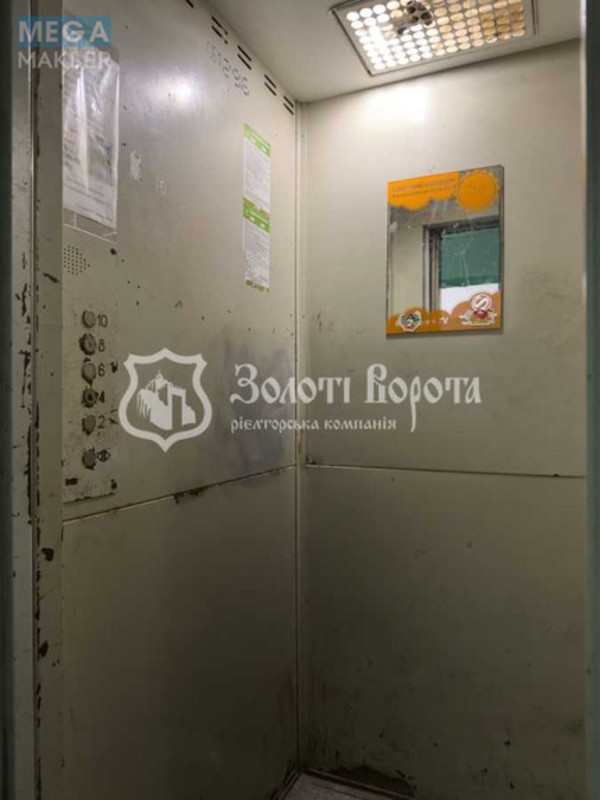 Продаж 2 кімнатної квартири (46/30/8), 9 пов. 9 пов. будинку, <a class="location-link" href="/kiev/" title="Недвижимость Київ">Київ</a>, <a class="location-link" href="/kiev/obolonskij/" title="Недвижимость Оболонський район">Оболонський р-н</a>, Автозаводська вул., 25 (изображение 21)