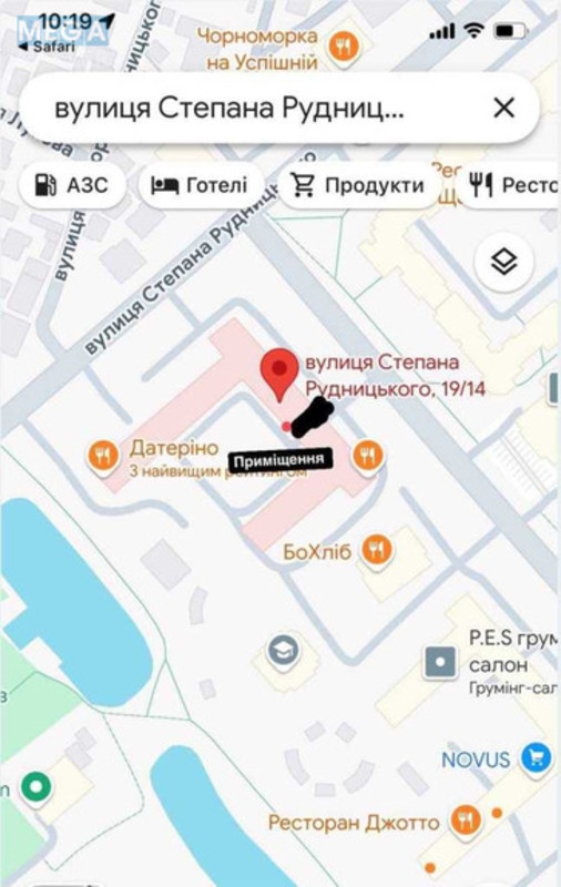 Продаж окремої будівлі/побудови, 68,50 кв.м, <a class="location-link" href="/kiev/" title="Недвижимость Київ">Київ</a>, <a class="location-link" href="/kiev/goloseevskij/" title="Недвижимость Голосіївський район">Голосіївський р-н</a>, Степана Рудницкого ул. (изображение 15)