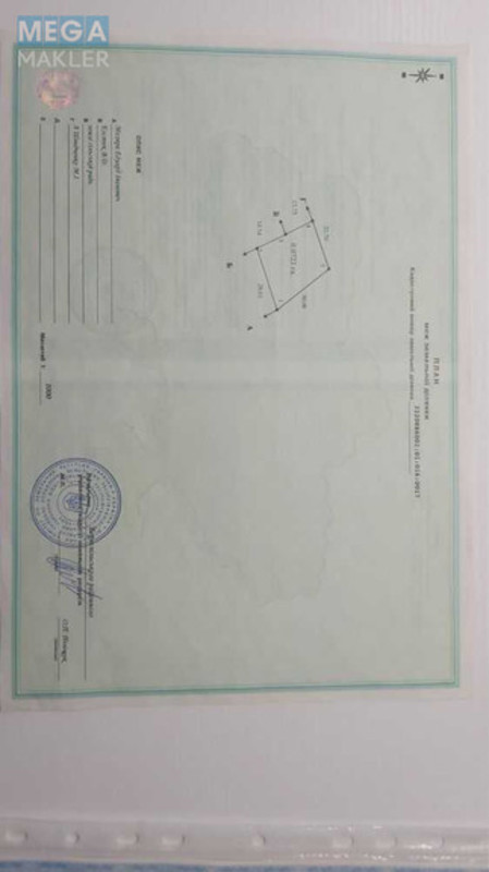 Продажа участка, 27 соток, участок под жилую застройку, <a class="location-link" href="/procov/" title="Недвижимость Проців">Проців</a>, Хутірська (изображение 21)