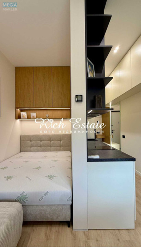 Оренда 1 кімнатної квартири, <a class="location-link" href="/kiev/" title="Недвижимость Київ">Київ</a>, <a class="location-link" href="/kiev/pecherskij/" title="Недвижимость Печерський район">Печерський р-н</a>, Лубенская ул., 14 (изображение 5)