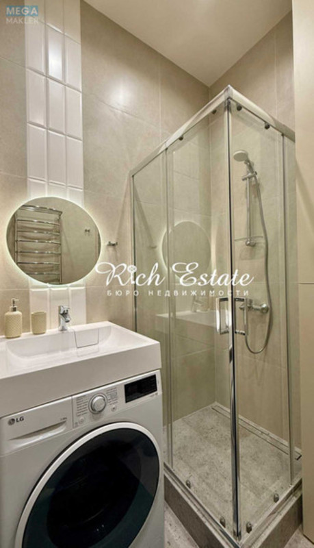 Оренда 1 кімнатної квартири, <a class="location-link" href="/kiev/" title="Недвижимость Київ">Київ</a>, <a class="location-link" href="/kiev/pecherskij/" title="Недвижимость Печерський район">Печерський р-н</a>, Лубенская ул., 14 (изображение 13)