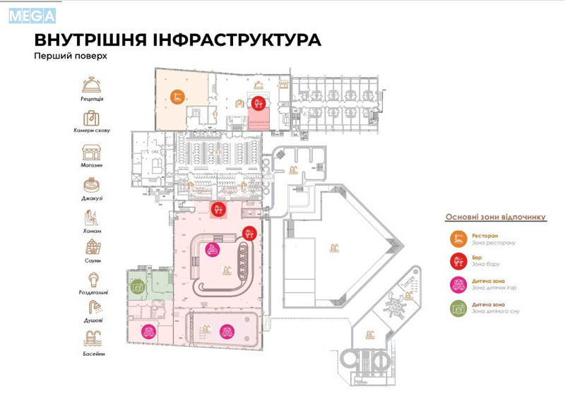 Продаж комерційної нерухомості, 66 кв.м, <a class="location-link" href="/hust/" title="Недвижимость Хуст">Хуст</a>, августина волошина, 131а (изображение 12)