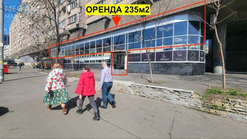 Оренда комерційної нерухомості, 235 кв.м, под магазин, <a class="location-link" href="/kiev/" title="Недвижимость Київ">Київ</a>, <a class="location-link" href="/kiev/shevchenkovskij/" title="Недвижимость Шевченківський район">Шевченківський р-н</a>, Дмитрівська вул., 2 (изображение 2)