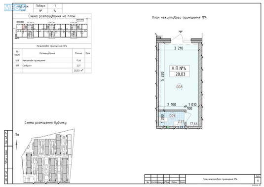 Продаж комерційної нерухомості, 20&nbsp;кв.м, под магазин, <a class="location-link" href="/kiev/" title="Недвижимость Київ">Київ</a>, <a class="location-link" href="/kiev/goloseevskij/" title="Недвижимость Голосіївський район">Голосіївський р-н</a>, Михайла Максимовича вул., 26 (изображение 2)