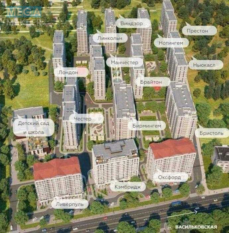 Продаж комерційної нерухомості, 20 кв.м, под магазин, <a class="location-link" href="/kiev/" title="Недвижимость Київ">Київ</a>, <a class="location-link" href="/kiev/goloseevskij/" title="Недвижимость Голосіївський район">Голосіївський р-н</a>, Михайла Максимовича вул., 26 (изображение 19)