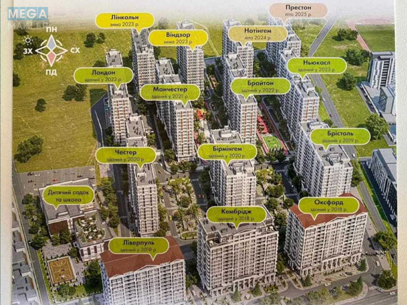 Оренда комерційної нерухомості, 94 кв.м, под магазин, <a class="location-link" href="/kiev/" title="Недвижимость Київ">Київ</a>, <a class="location-link" href="/kiev/goloseevskij/" title="Недвижимость Голосіївський район">Голосіївський р-н</a>, Михайла Максимовича вул., 26 (изображение 9)