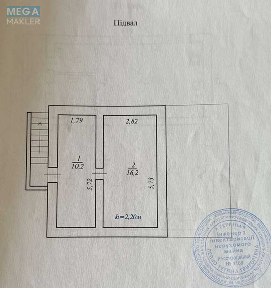 Продаж дома, 2&nbsp;поверху, 128&nbsp;кв.м, 4&nbsp;кімнати, ділянка 12&nbsp;соток, <a class="location-link" href="/rozhny-selo/" title="Недвижимость Рожні">Рожни</a>, СТ Ландиш (изображение 15)