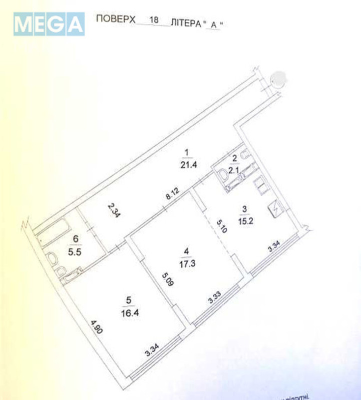 Продаж 2 кімнатної квартири (79/34/15), 18 пов. 25 пов. будинку, <a class="location-link" href="/kiev/" title="Недвижимость Київ">Київ</a>, <a class="location-link" href="/kiev/goloseevskij/" title="Недвижимость Голосіївський район">Голосіївський р-н</a>, Михайла Максимовича вул., 32-Б (изображение 4)