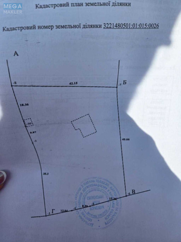 Продажа участка, 22,80 сотки, участок под жилую застройку, <a class="location-link" href="/velikaya-bugaevka/" title="Недвижимость Велика Бугаївка">Велика Бугаївка</a>, Велика Бугаївка (изображение 7)