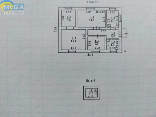 Продаж дома, 1&nbsp; поверх, 75&nbsp;кв.м, 3&nbsp;кімнати, ділянка 8&nbsp;соток, <a class="location-link" href="/odessa/" title="Недвижимость Одеса">Одеса</a>, <a class="location-link" href="/odessa/suvorovskij/" title="Недвижимость Суворовський район">Суворовський р-н</a>, Котляревского (изображение 3)