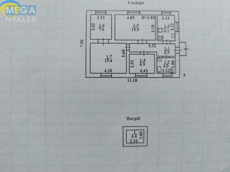 Продаж дома, 1 поверх, 75 кв.м, 3 кімнати, ділянка 8 соток, <a class="location-link" href="/odessa/" title="Недвижимость Одеса">Одеса</a>, <a class="location-link" href="/odessa/suvorovskij/" title="Недвижимость Суворовський район">Суворовський р-н</a>, Котляревского (изображение 3)
