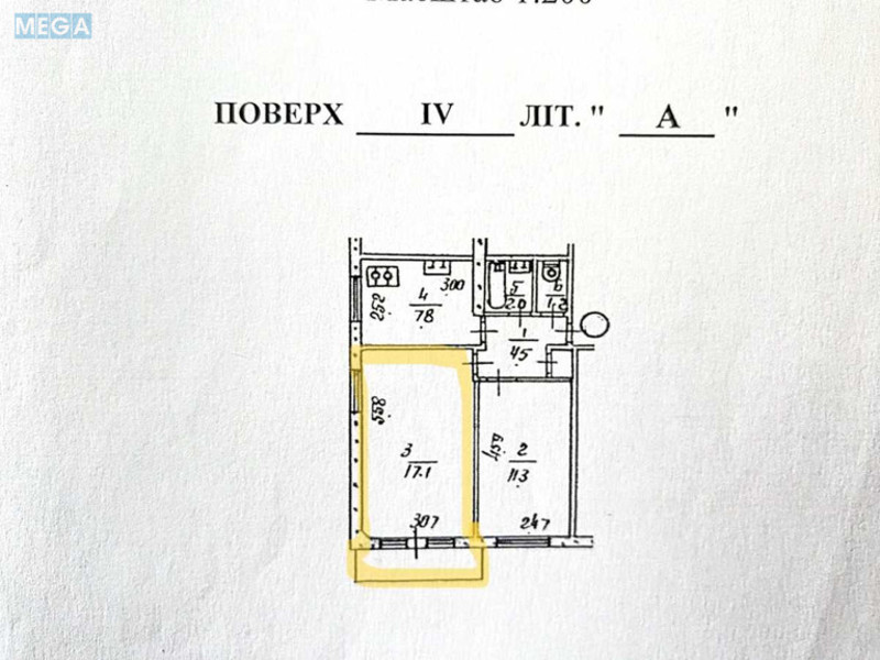 Продаж 2 кімнатної квартири (45/?/?), 4 пов. 9 пов. будинку, <a class="location-link" href="/kiev/" title="Недвижимость Київ">Київ</a>, <a class="location-link" href="/kiev/solomenskij/" title="Недвижимость Солом'янський район">Солом'янський р-н</a>, Метробудівська вул., 1/35 (изображение 8)