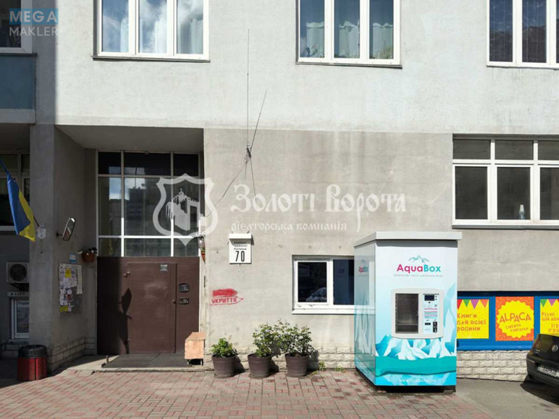 Продаж 2 кімнатної квартири (57/28/8), 9 пов. 25 пов. будинку, <a class="location-link" href="/kiev/" title="Недвижимость Київ">Київ</a>, <a class="location-link" href="/kiev/desnyanskij/" title="Недвижимость Деснянський район">Деснянський р-н</a>, Володимира Маяковського просп., 70 (изображение 20)