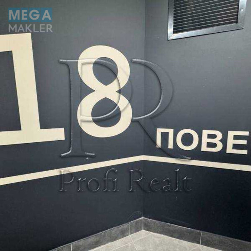Продаж 1 кімнатної квартири (55/17/18), 18 пов. 26 пов. будинку, <a class="location-link" href="/kiev/" title="Недвижимость Київ">Київ</a>, <a class="location-link" href="/kiev/darnickij/" title="Недвижимость Дарницький район">Дарницький р-н</a>, Причальна вулиця, 10 (изображение 9)