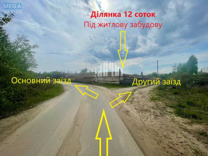 Продажа участка, 12 соток, участок под жилую застройку, <a class="location-link" href="/moshun/" title="Недвижимость Мощун">Мощун</a>, Івана Франка (изображение 9)