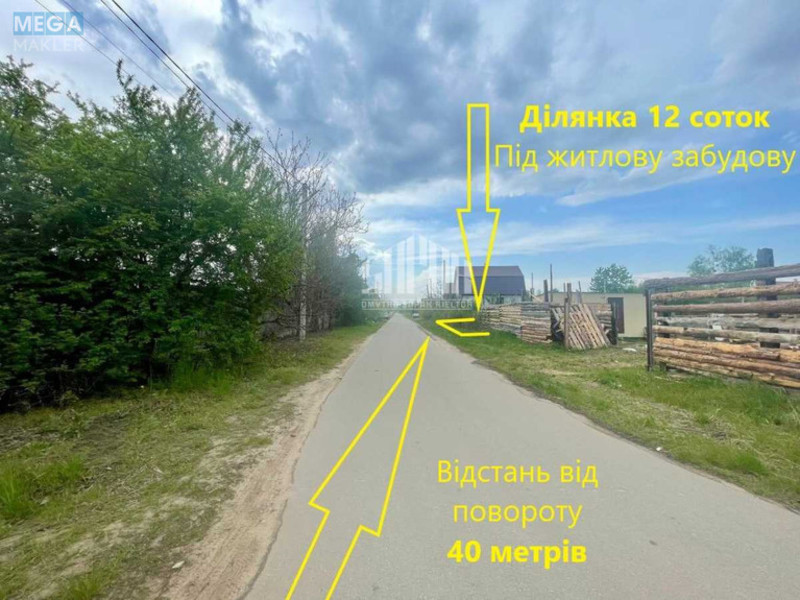Продажа участка, 12 соток, участок под жилую застройку, <a class="location-link" href="/moshun/" title="Недвижимость Мощун">Мощун</a>, Івана Франка (изображение 10)
