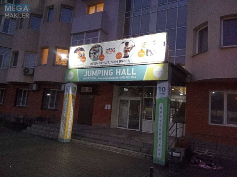 Оренда 2 кімнатної квартири, <a class="location-link" href="/kiev/" title="Недвижимость Київ">Київ</a>, <a class="location-link" href="/kiev/dneprovskij/" title="Недвижимость Дніпровський район">Дніпровський р-н</a>, Харківське шосе, 19а (изображение 3)