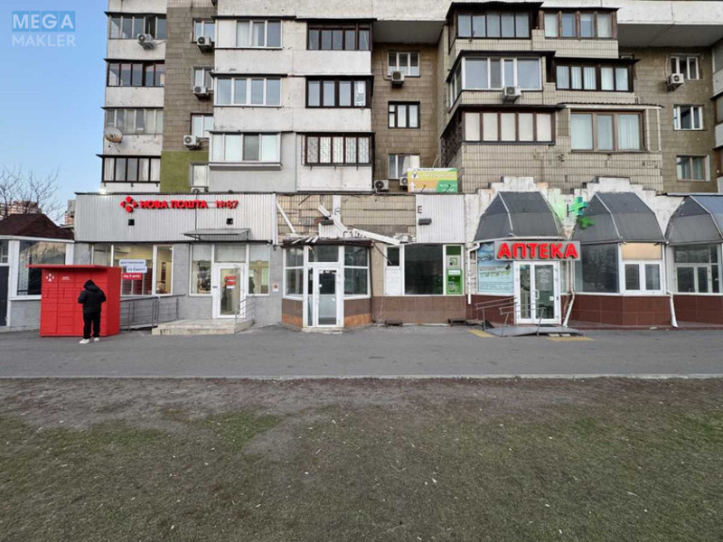 Оренда комерційної нерухомості, 105 кв.м, под магазин, <a class="location-link" href="/kiev/" title="Недвижимость Київ">Київ</a>, <a class="location-link" href="/kiev/darnickij/" title="Недвижимость Дарницький район">Дарницький р-н</a>, Петра Григоренка просп., 33/44 (изображение 2)