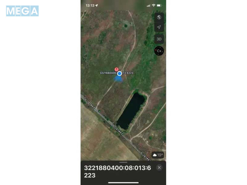 Продажа участка, 9,77 соток, земля сельскохозяйственного назначения, <a class="location-link" href="/abramovka/" title="Недвижимость Абрамівка">Абрамівка</a>, Нова (изображение 3)