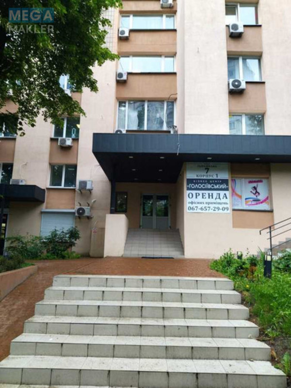 Оренда комерційної нерухомості, 23 кв.м, под офис, <a class="location-link" href="/kiev/" title="Недвижимость Київ">Київ</a>, <a class="location-link" href="/kiev/goloseevskij/" title="Недвижимость Голосіївський район">Голосіївський р-н</a>, Голосеевская ул., 7 (изображение 8)