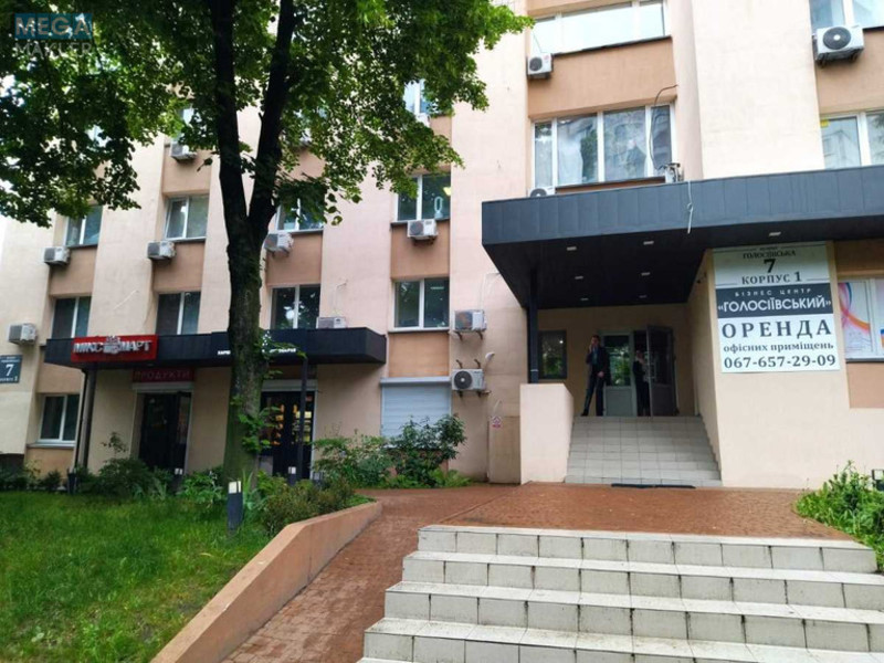 Оренда комерційної нерухомості, 23 кв.м, под офис, <a class="location-link" href="/kiev/" title="Недвижимость Київ">Київ</a>, <a class="location-link" href="/kiev/goloseevskij/" title="Недвижимость Голосіївський район">Голосіївський р-н</a>, Голосеевская ул., 7 (изображение 9)