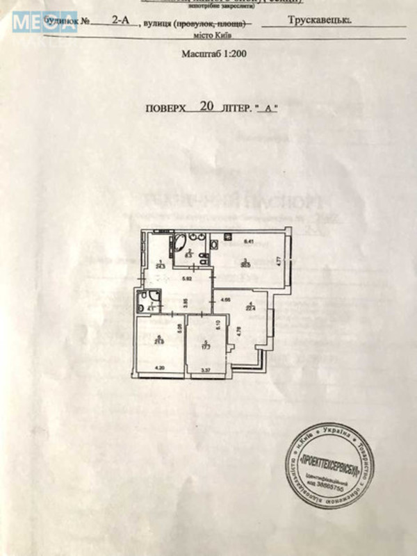 Продаж 3 кімнатної квартири (128/61/30), 20 пов. 23 пов. будинку, <a class="location-link" href="/kiev/" title="Недвижимость Київ">Київ</a>, <a class="location-link" href="/kiev/darnickij/" title="Недвижимость Дарницький район">Дарницький р-н</a>, Трускавецька вул., 2А (изображение 8)