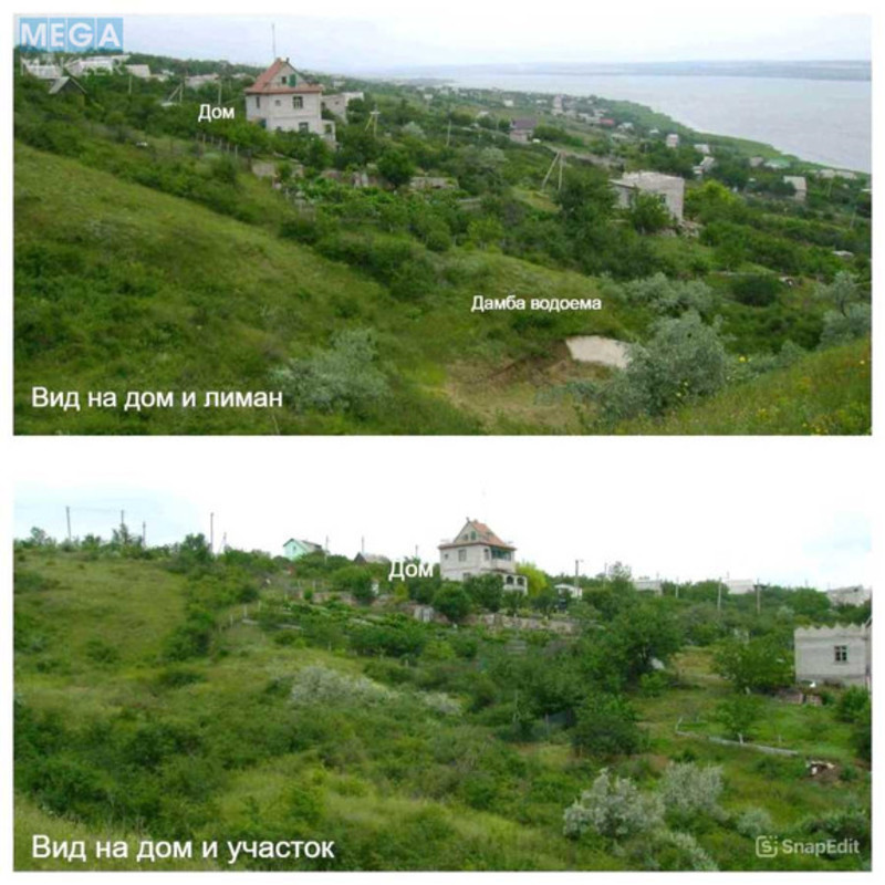 Продаж дома, 4 поверху, 194 кв.м, 5 кімнат, ділянка 12 соток, <a class="location-link" href="/burdovka/" title="Недвижимость Бурдівка">Бурдівка</a>, Моряк4, 29 (изображение 3)