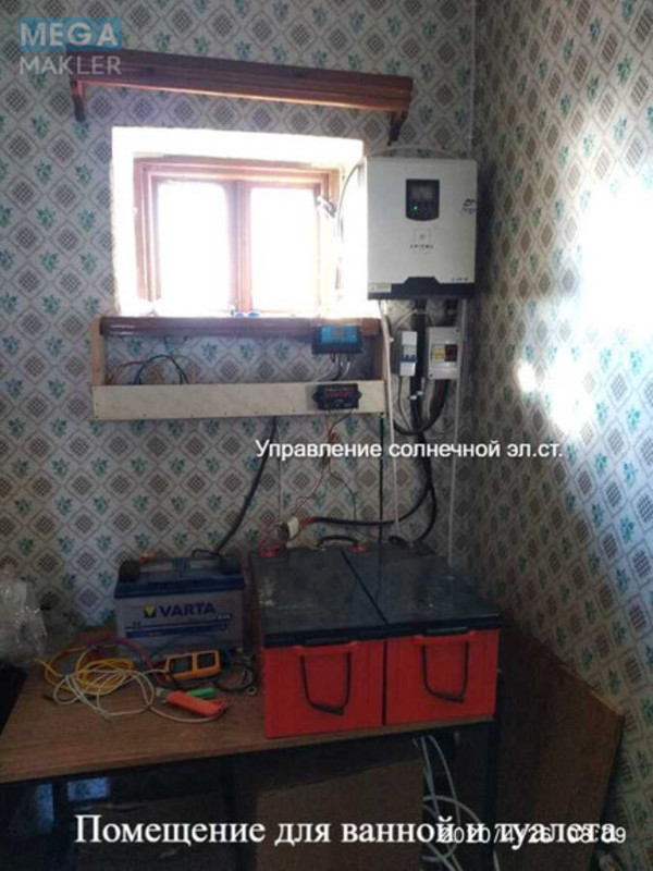 Продаж дома, 4 поверху, 194 кв.м, 5 кімнат, ділянка 12 соток, <a class="location-link" href="/burdovka/" title="Недвижимость Бурдівка">Бурдівка</a>, Моряк4, 29 (изображение 24)