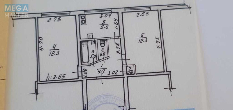 Продаж 2 кімнатної квартири (39/?/6), 1 пов. 5 пов. будинку, <a class="location-link" href="/glevaha/" title="Недвижимость Глеваха">Глеваха</a>, Вокзальна (изображение 8)