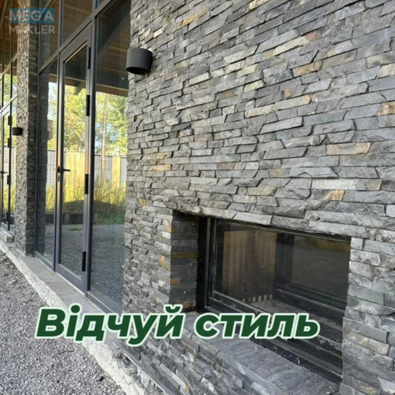 Продаж дома, 1 поверх, 279 кв.м, 6 кімнат, ділянка 60 соток, <a class="location-link" href="/kiev/" title="Недвижимость Київ">Київ</a>, <a class="location-link" href="/kiev/pecherskij/" title="Недвижимость Печерський район">Печерський р-н</a>, Дубенська вул. (изображение 2)