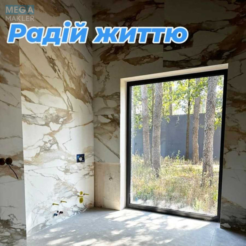 Продаж дома, 1 поверх, 279 кв.м, 6 кімнат, ділянка 60 соток, <a class="location-link" href="/kiev/" title="Недвижимость Київ">Київ</a>, <a class="location-link" href="/kiev/pecherskij/" title="Недвижимость Печерський район">Печерський р-н</a>, Дубенська вул. (изображение 3)