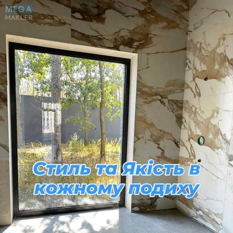 Продаж дома, 1 поверх, 279 кв.м, 6 кімнат, ділянка 60 соток, <a class="location-link" href="/kiev/" title="Недвижимость Київ">Київ</a>, <a class="location-link" href="/kiev/pecherskij/" title="Недвижимость Печерський район">Печерський р-н</a>, Дубенська вул. (изображение 5)