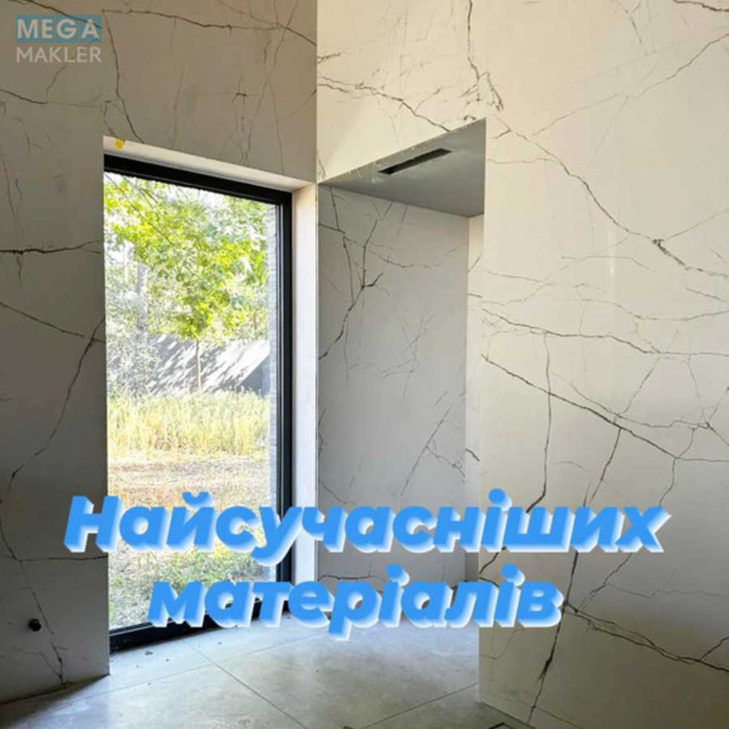 Продаж дома, 1 поверх, 279 кв.м, 6 кімнат, ділянка 60 соток, <a class="location-link" href="/kiev/" title="Недвижимость Київ">Київ</a>, <a class="location-link" href="/kiev/pecherskij/" title="Недвижимость Печерський район">Печерський р-н</a>, Дубенська вул. (изображение 6)