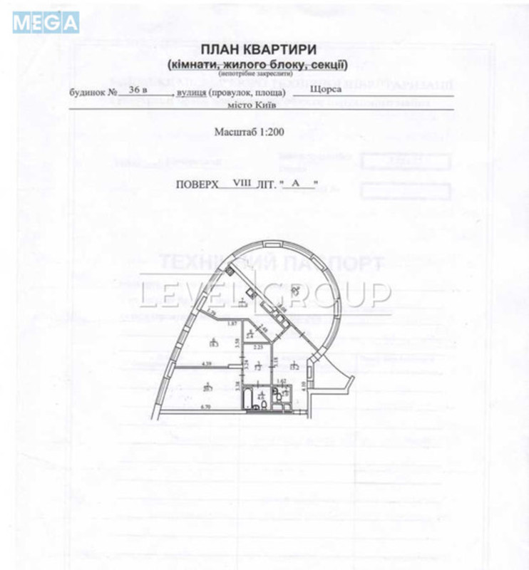 Продаж 3 кімнатної квартири (125/75/17), 8 пов. 26 пов. будинку, <a class="location-link" href="/kiev/" title="Недвижимость Київ">Київ</a>, <a class="location-link" href="/kiev/pecherskij/" title="Недвижимость Печерський район">Печерський р-н</a>, Евгения Коновальца ул., 36в (изображение 8)