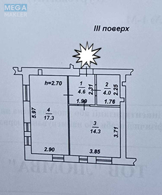 Продаж 1 кімнатної квартири (41/15/17), 3 пов. 7 пов. будинку, <a class="location-link" href="/hotov/" title="Недвижимость Хотів">Хотів</a>, Промислова, 1М (изображение 9)