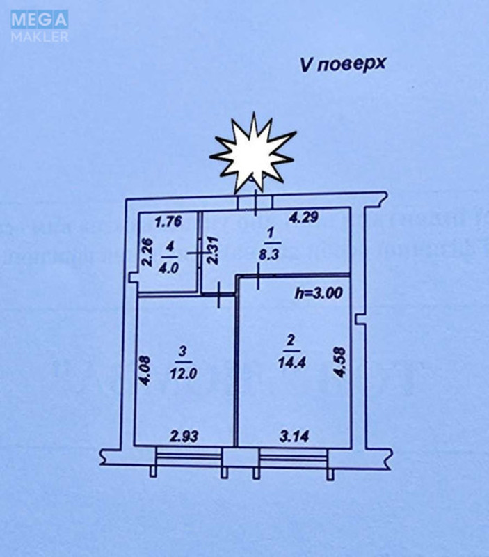 Продаж 1 кімнатної квартири (39/15/12), 5 пов. 7 пов. будинку, <a class="location-link" href="/hotov/" title="Недвижимость Хотів">Хотів</a>, Промислова, 1м (изображение 8)
