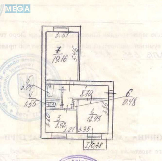 Продаж 2 кімнатної квартири (55/32/8), 3 пов. 3 пов. будинку, <a class="location-link" href="/krivoj-rog/" title="Недвижимость Кривий Ріг">Кривий Ріг</a>, Панаса Мирного, 7 (изображение 20)