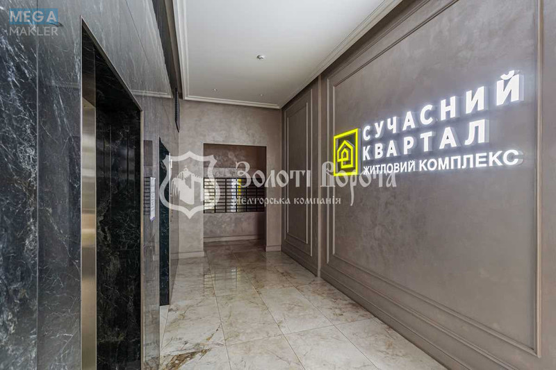 Продаж комерційної нерухомості, 77 кв.м, под офис, <a class="location-link" href="/kiev/" title="Недвижимость Київ">Київ</a>, <a class="location-link" href="/kiev/solomenskij/" title="Недвижимость Солом'янський район">Солом'янський р-н</a>, Любомира Гузара просп., 11 (изображение 15)