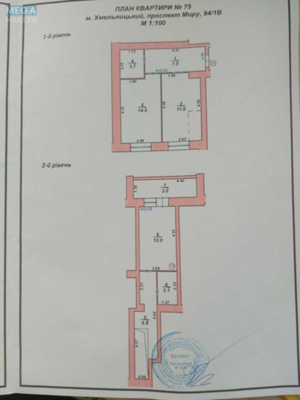 Новобудова, 10 поверхів, <a class="location-link" href="/khmelnitskiy/" title="Недвижимость Хмельницький">Хмельницький</a>, Проспект Миру (изображение 7)